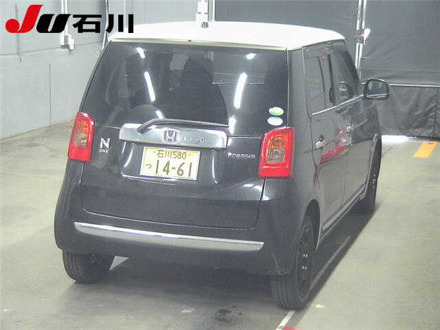 HONDA N-ONE