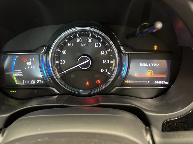 HONDA GRACE