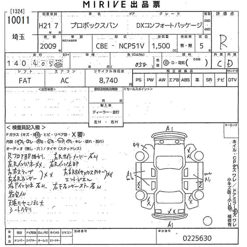 TOYOTA PROBOX