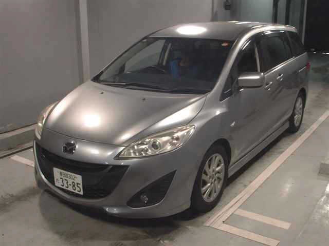 MAZDA PREMACY