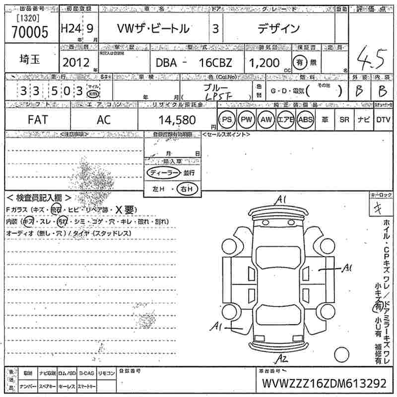 VOLKSWAGEN BEETLE
