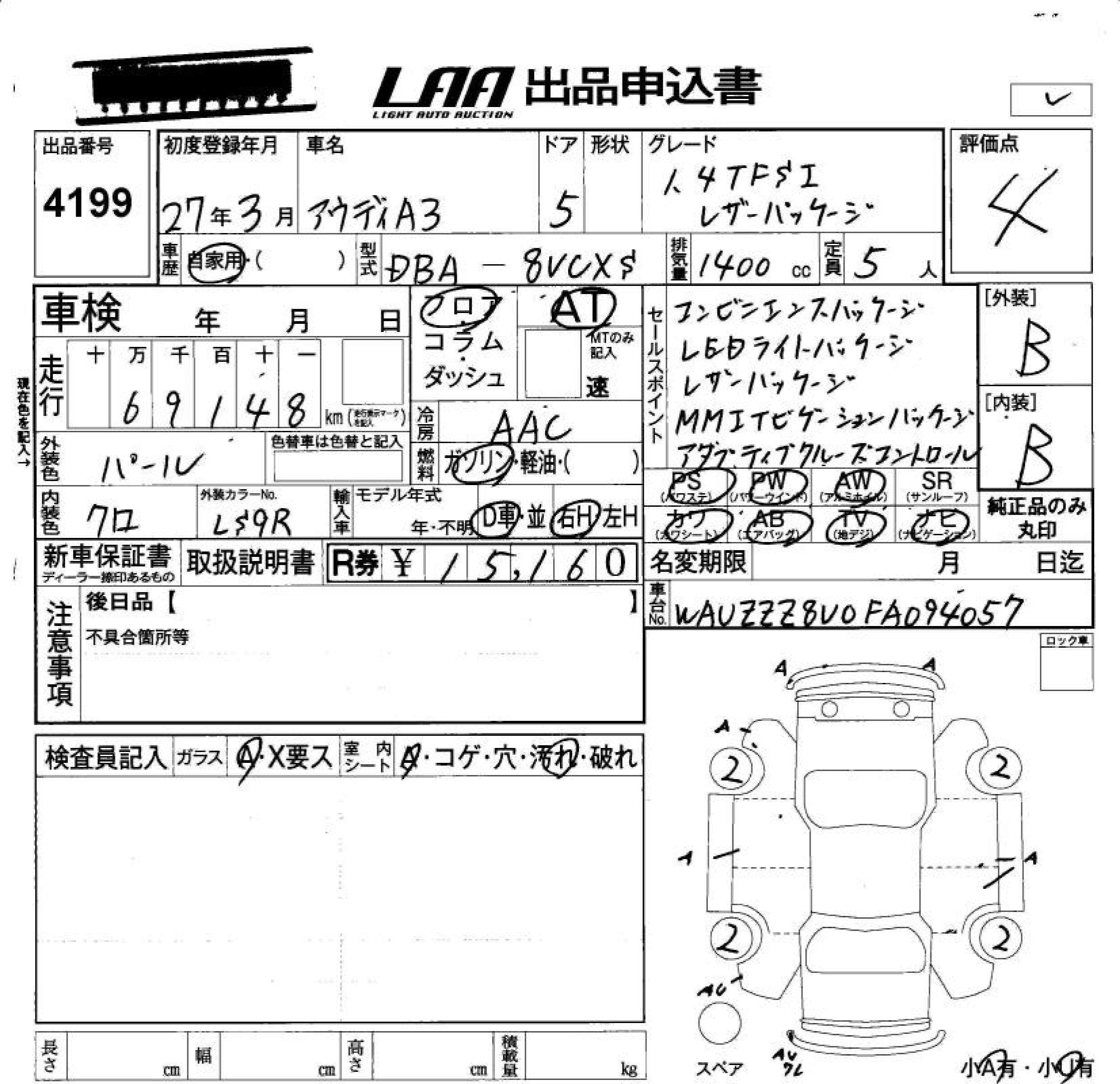AUDI A3