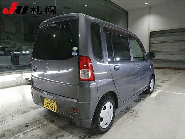 MITSUBISHI TOPPO