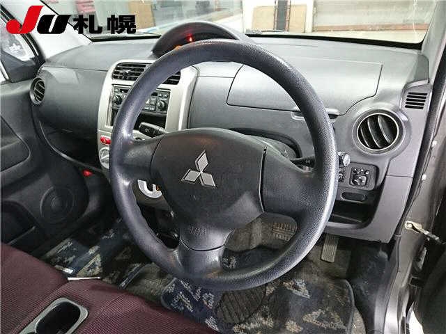 MITSUBISHI TOPPO