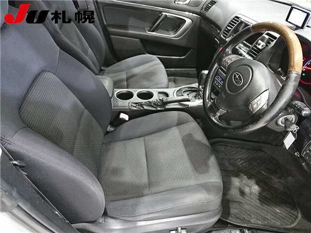 SUBARU LEGACY B4