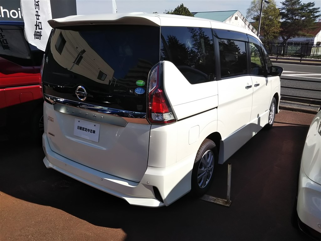 NISSAN SERENA