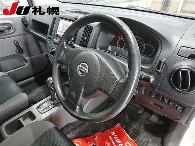 NISSAN AD