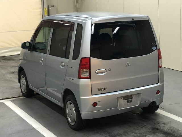 MITSUBISHI TOPPO