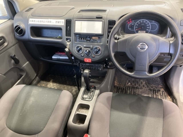 NISSAN AD