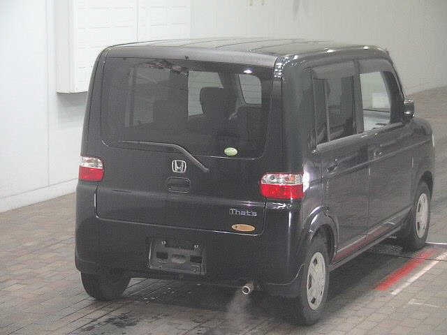HONDA THAT'S