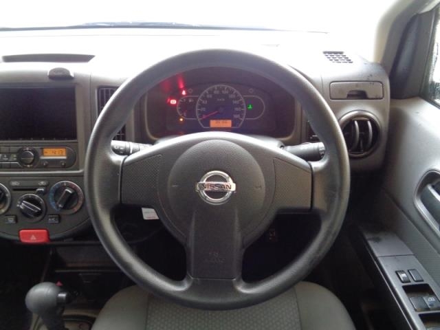 NISSAN AD