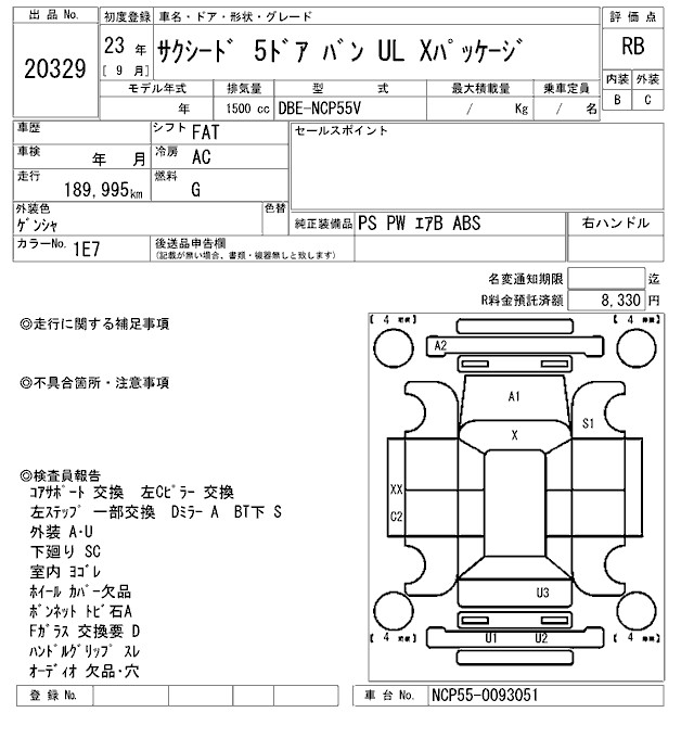 TOYOTA PROBOX