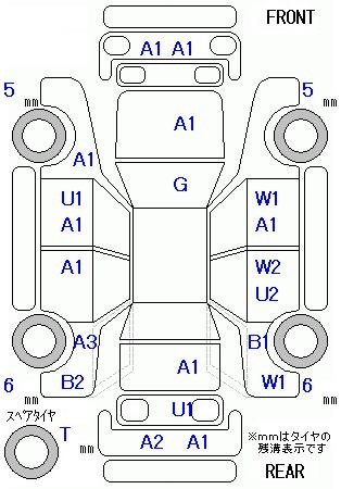 NISSAN LAFESTA