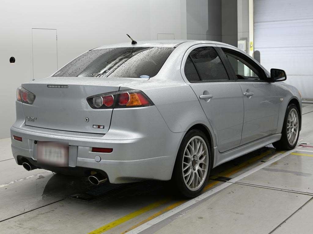 MITSUBISHI GALANT FORTIS