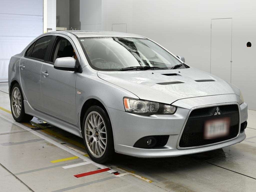 MITSUBISHI GALANT FORTIS