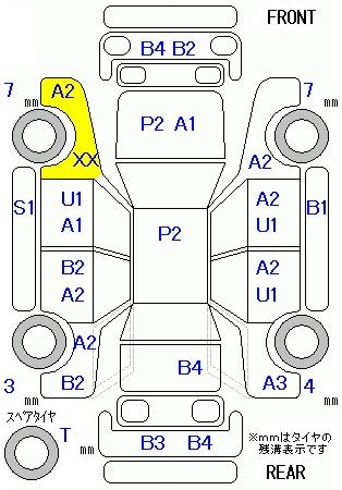 HONDA AIRWAVE