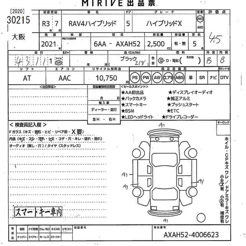 TOYOTA RAV4