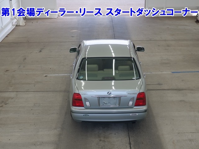 TOYOTA PROGRES