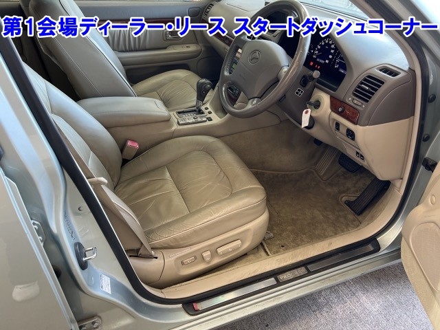 TOYOTA PROGRES