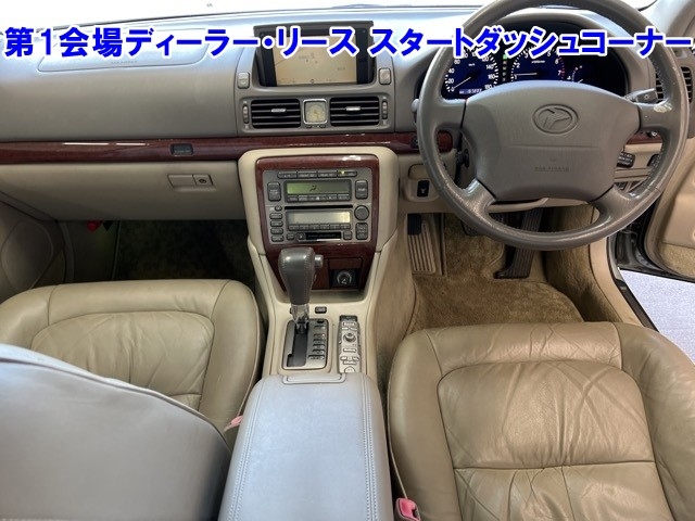 TOYOTA PROGRES