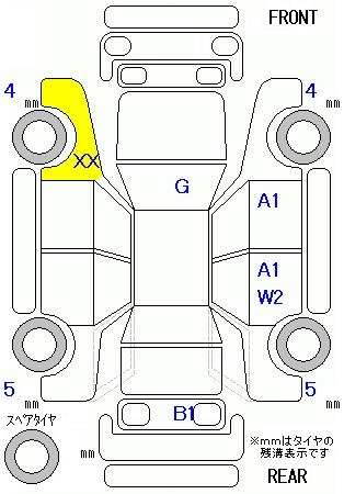 HONDA FREED+