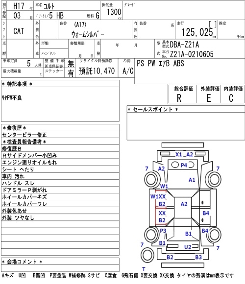 MITSUBISHI COLT