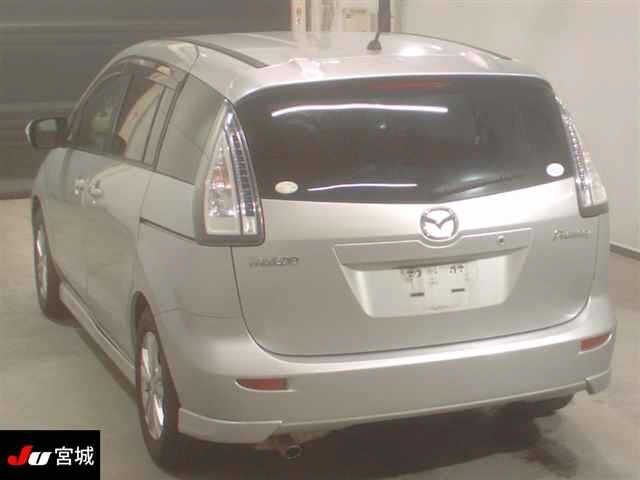 MAZDA PREMACY