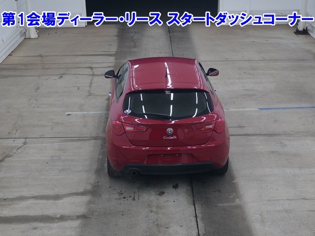 ALFA ROMEO GIULIETTA