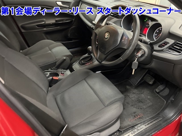ALFA ROMEO GIULIETTA