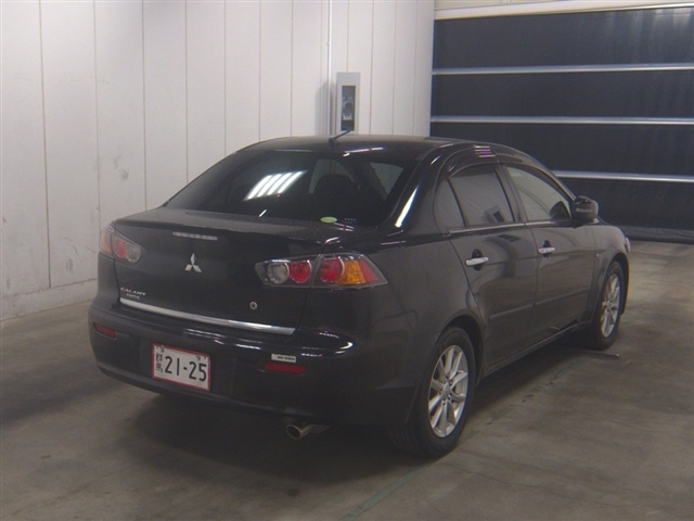 MITSUBISHI GALANT FORTIS