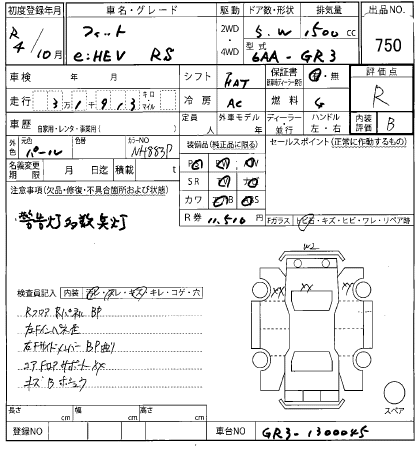 HONDA FIT