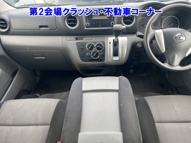 NISSAN NV350 CARAVAN