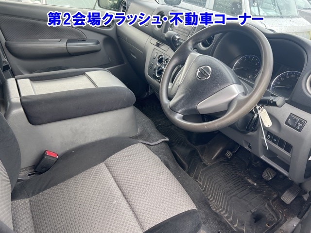 NISSAN NV350 CARAVAN