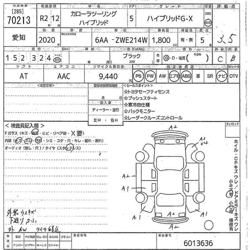 TOYOTA COROLLA