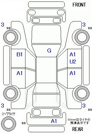 DAIHATSU MOVE CANBUS