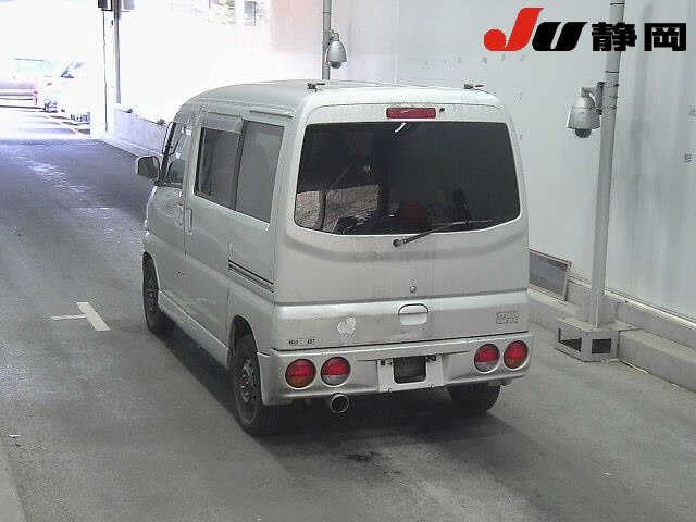 MITSUBISHI TOWN BOX