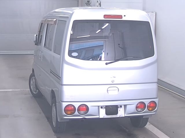 MITSUBISHI TOWN BOX