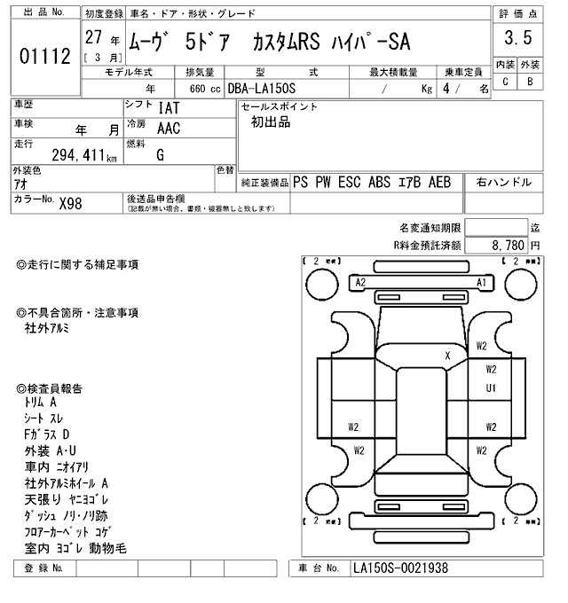 DAIHATSU MOVE