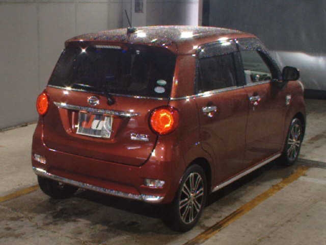 DAIHATSU CAST