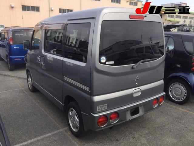MITSUBISHI TOWN BOX