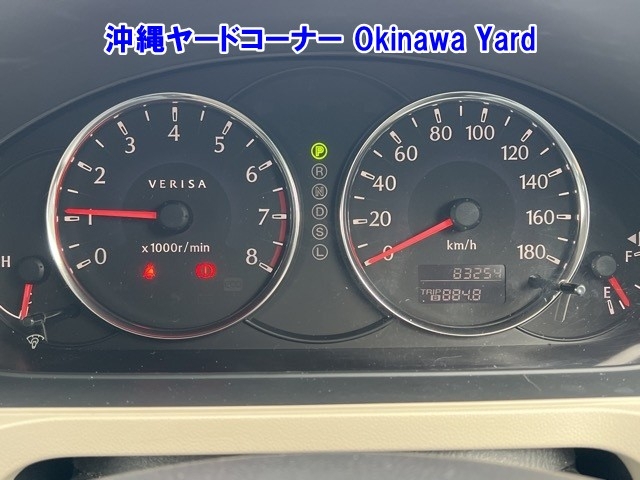 MAZDA VERISA