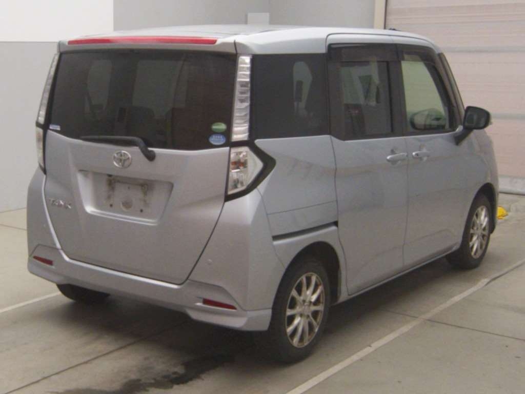 TOYOTA TANK