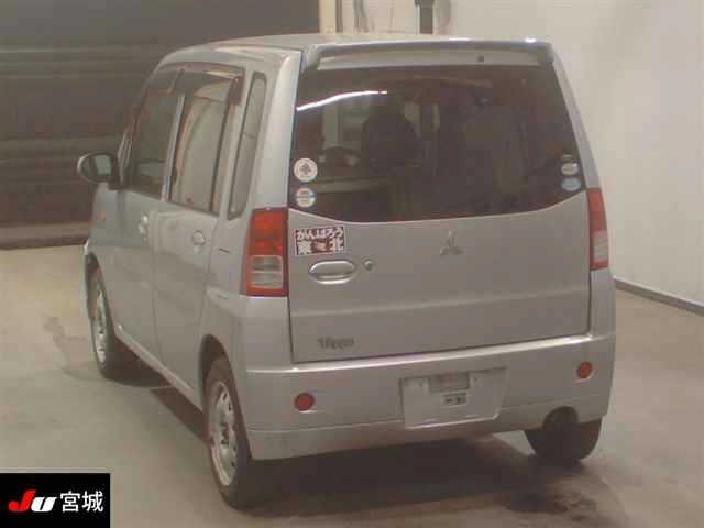 MITSUBISHI TOPPO