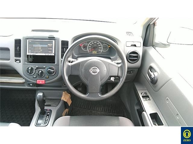 NISSAN AD