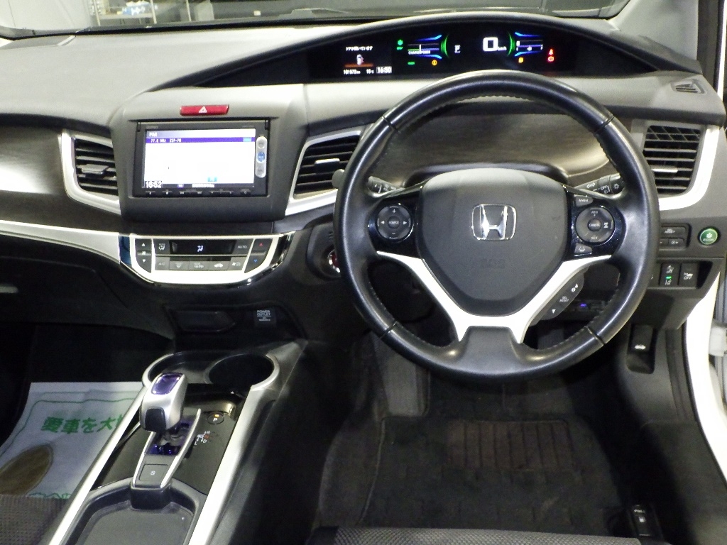 HONDA JADE