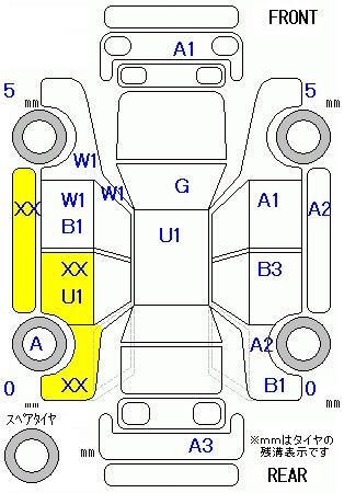 HONDA JADE