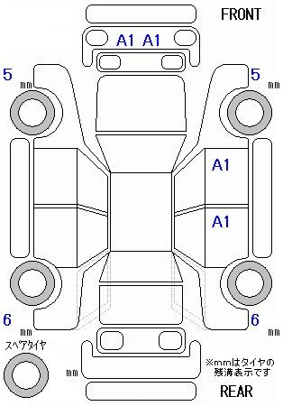 DAIHATSU BOON