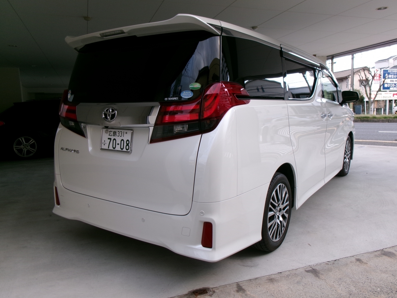 TOYOTA ALPHARD