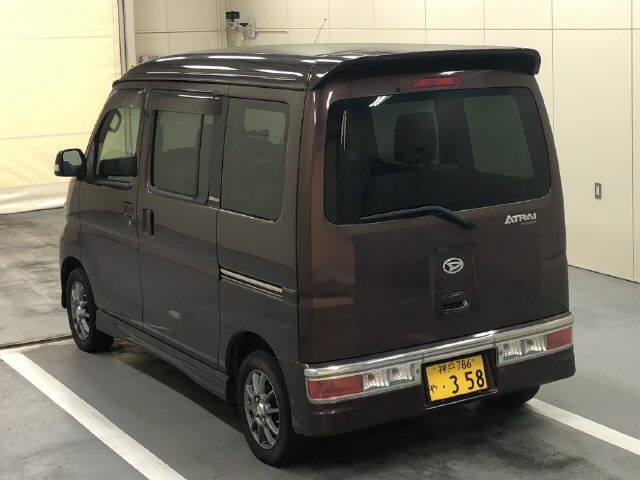 DAIHATSU ATRAI