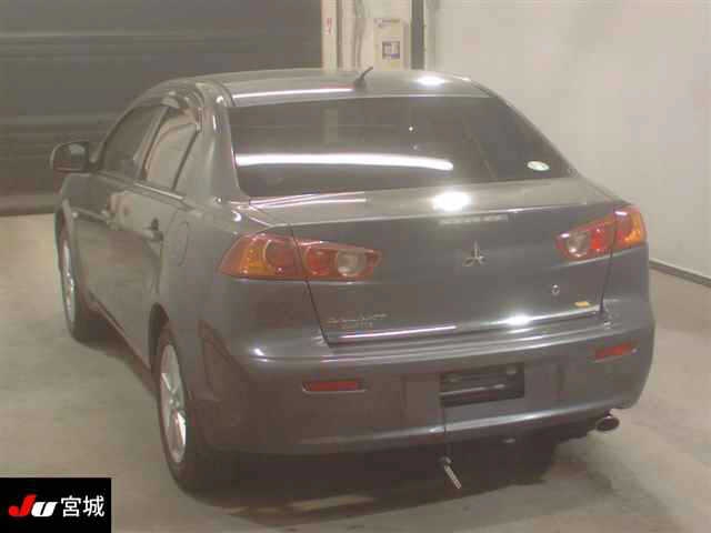 MITSUBISHI GALANT FORTIS